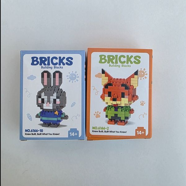 لگو ست کاپلی مینی