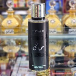 بادی اسپلش حیاتی 250 میل