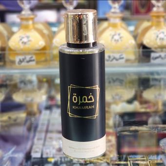 بادی اسپلش خمره 250 میل