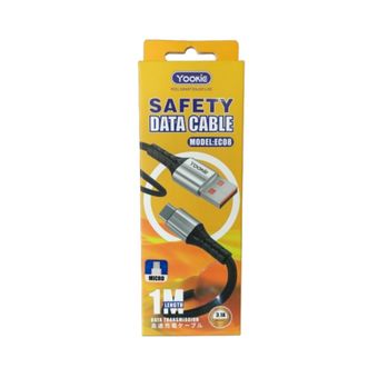 کابل میکرو مدل ec-08