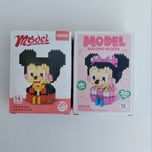 لگو ست کاپلی بزرگ