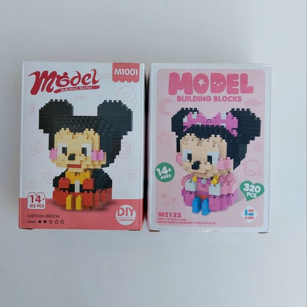 لگو ست کاپلی بزرگ