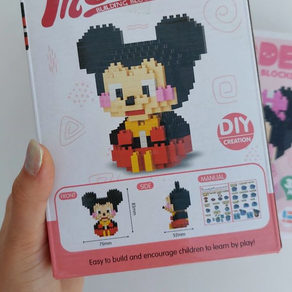 لگو ست کاپلی بزرگ