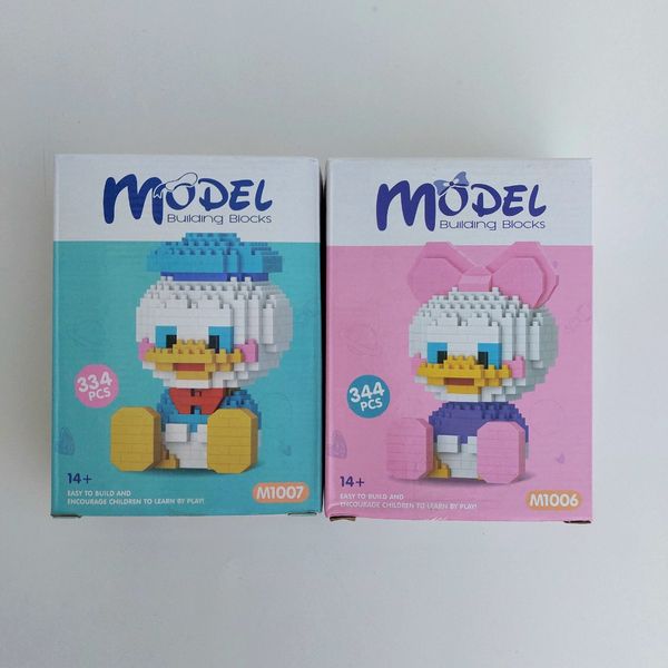 لگو ست کاپلی بزرگ