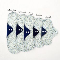 پد قاعدگی تریکو (رژوان)