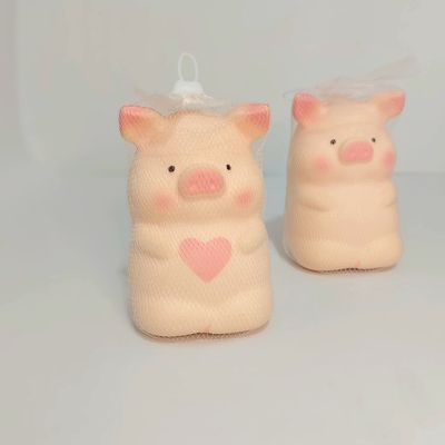 اسکوشی خوک نشسته