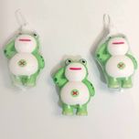 اسکوشی (فیجت) قورباغه