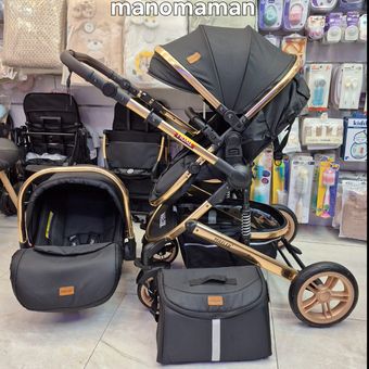 سرویس کالسکه مایلر مدل تیولی Tivoli maeler آپدیت کریر جدید