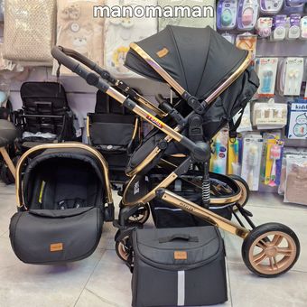 سرویس کالسکه مایلر مدل تیولی maeler tivoli با دسته کریر گلد جدید 2025