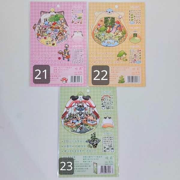 استیکرسازی سه بعدی پارت 2