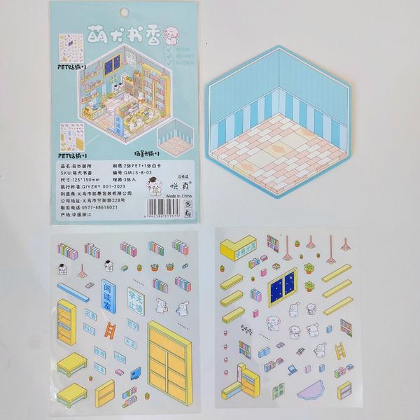 استیکرسازی سه بعدی پارت 2