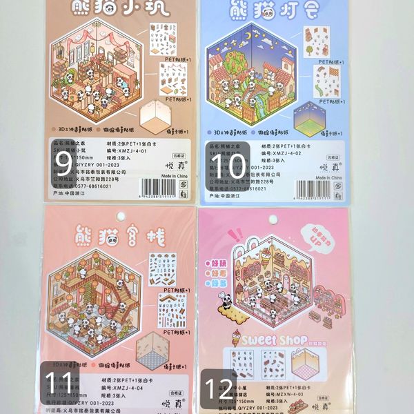 استیکرسازی سه بعدی پارت 2