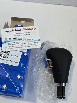 سر دنده هایما اس 7 شرکتی