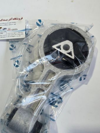 دسته موتور شاتونی هایما اس 7 توربو (دسته موتور عقب ) وارداتی درجه یک