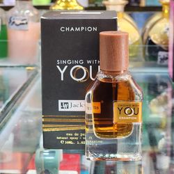 مینی ادکلن جورجیو آرمانی استرانگر‌ ویز‌ یو 30میل جک وین