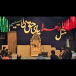 بسته مشاوره طراحی پشت صحنه هییٔت