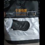 کاور انگشتی گیمینگ موبایل کوتتسی