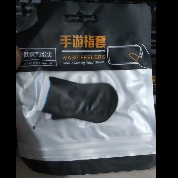 کاور انگشتی گیمینگ موبایل کوتتسی