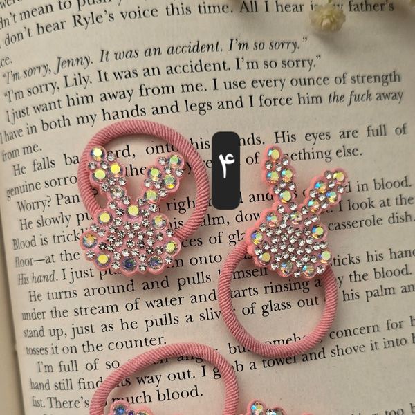 کش های ریز برق برقی