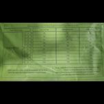 غذای خشک وودو سگ اسمال ادالت 3 کیلویی