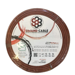 سیم افشان 2/5 سیمند