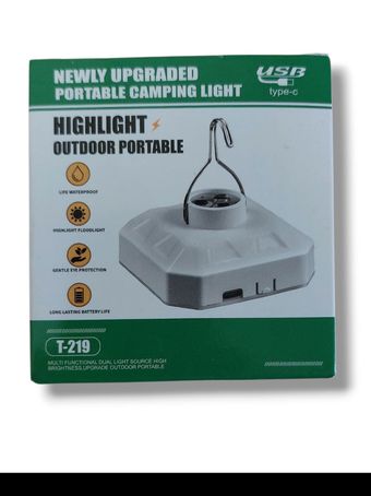 چراغ کمپی مربع شارژی T219