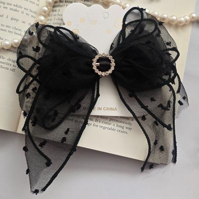 گیره انبری توری سگک دار