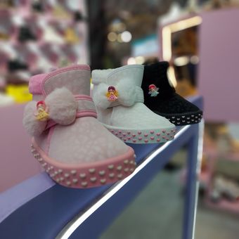 نیم بوت نوزادی 738