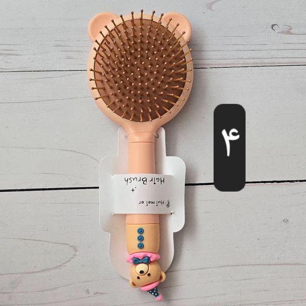 برس و شانه ی خرسی