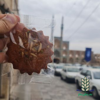 کیک یزدی اصل حاج خلیفه