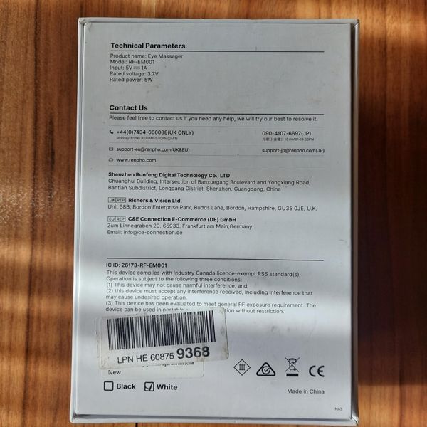 ماساژور چشم رنفو مدل RF-EM001