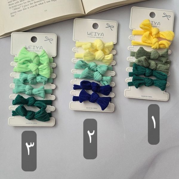 کش های رنگی حوله ای