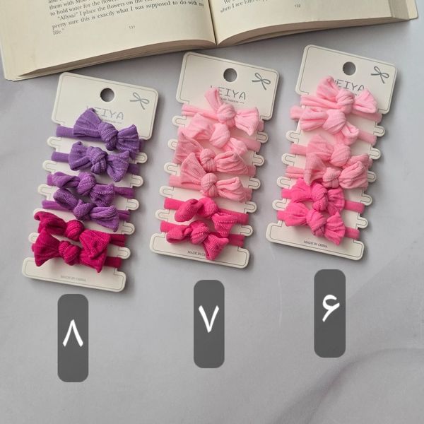 کش های رنگی حوله ای