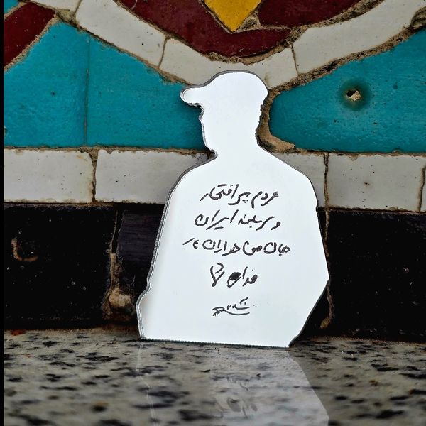 سردار دل ها