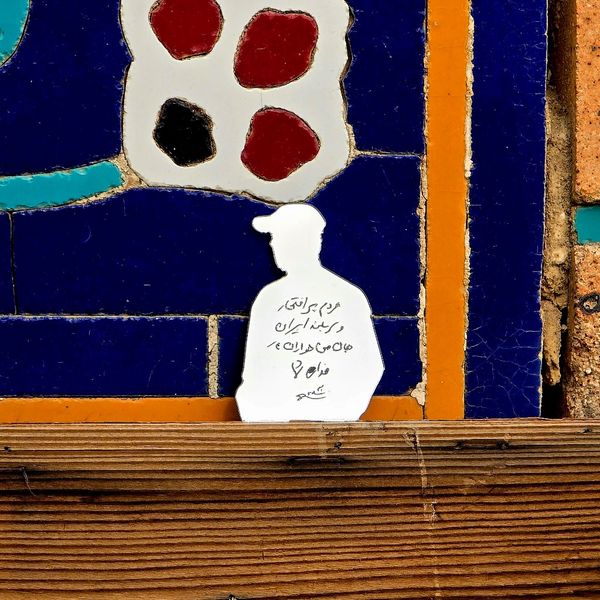 سردار دل ها