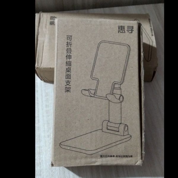 پایه نگهدارنده تا شو گوشی موبایل مدل K8