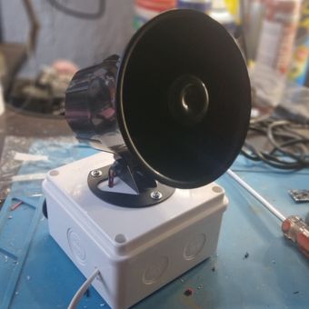 اسپیکر شکار شیپوری