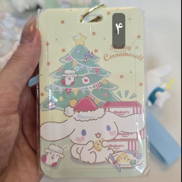 جا کارتی cinnamonroll