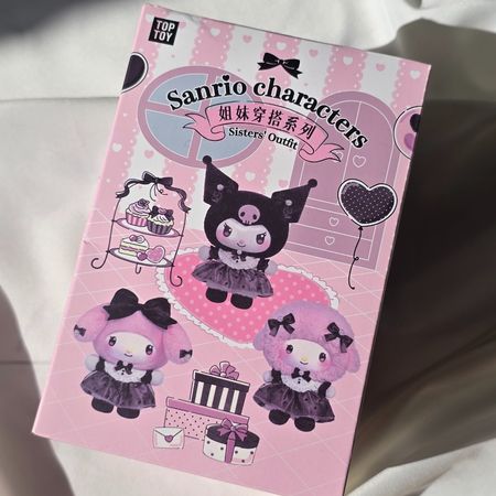 بلایند باکس اقتصادی