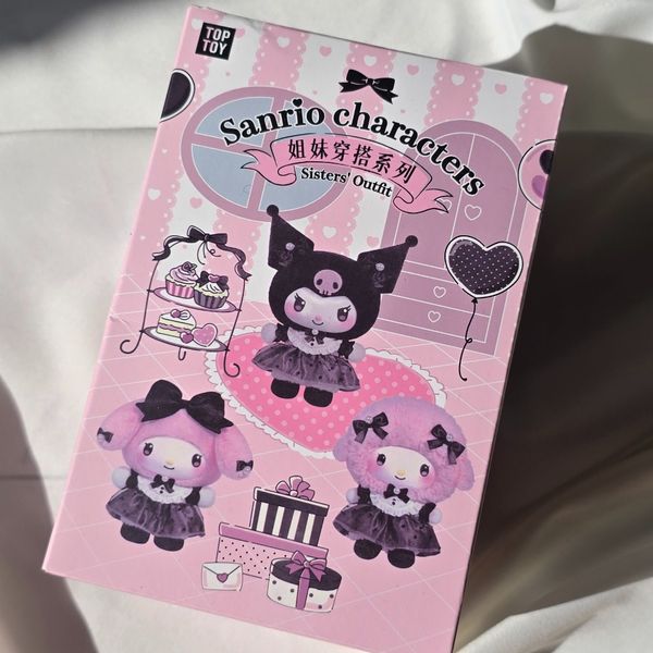 بلایند باکس اقتصادی