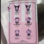 بلایند باکس اقتصادی