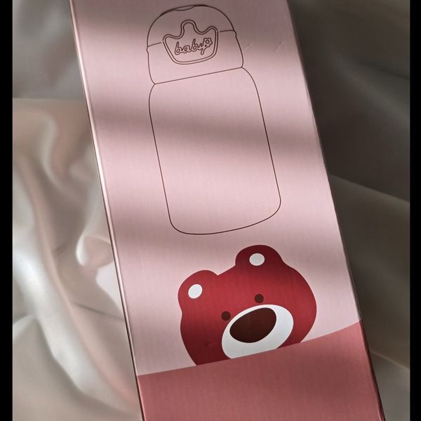 فلاسک خرسی پشمالو