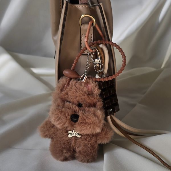 چارم بگ هاپوی‌ پشمالو