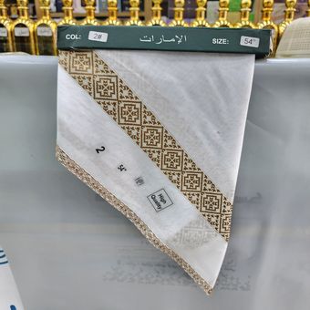 چفیه شیشه ای الامارات کد 10
