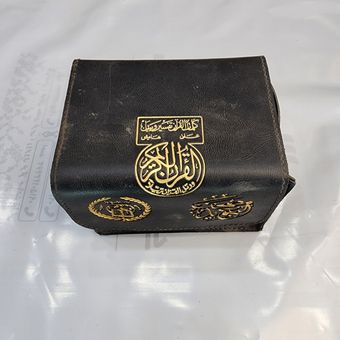 قرآن سی جز مجزا کیف دار