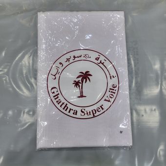 چفیه غتره سوپر وایل‌ سفید عربی