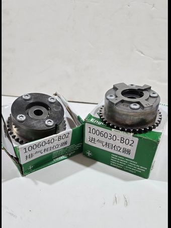 دیفایزر دود و هوا چانگان CS35 یورو 5 (فروش به صورت جفت )