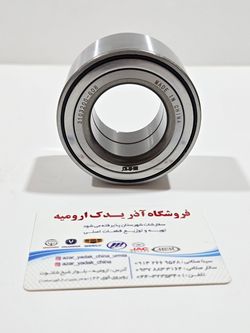 بلبرینگ چرخ جلو ولکس c30