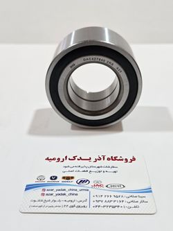 بلبرینگ چرخ جلو چانگان cs35