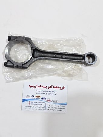 شاتون برلیانس